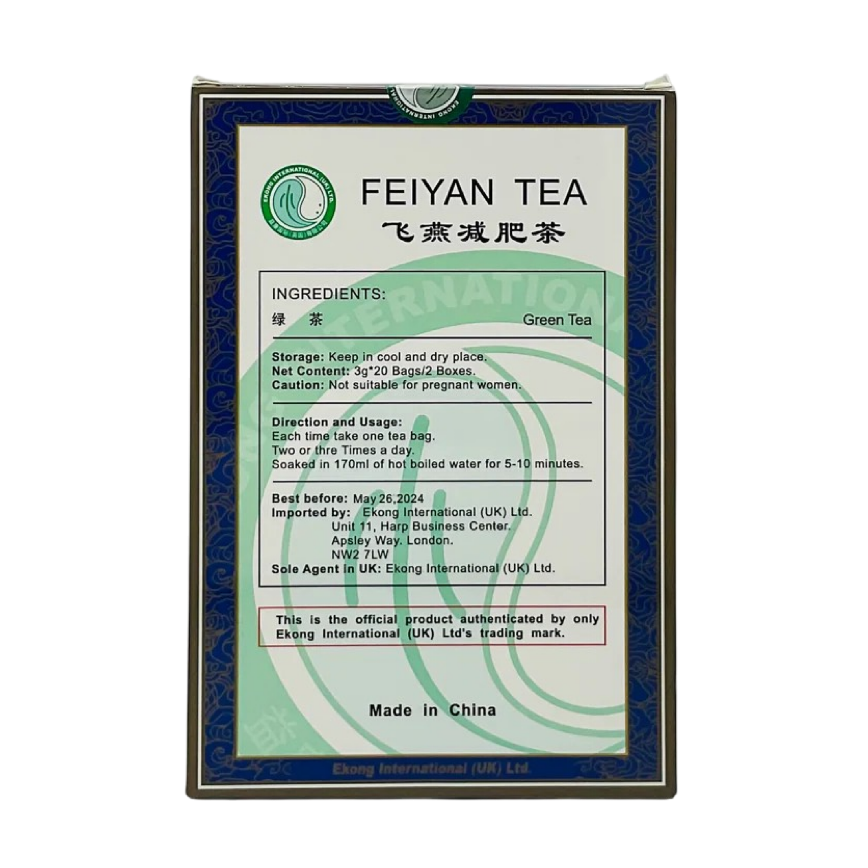 Feiyan health Tea 6grams 40 tea bags - Image 3