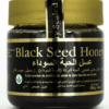 Black Seed Honey Pure Organic - 250G