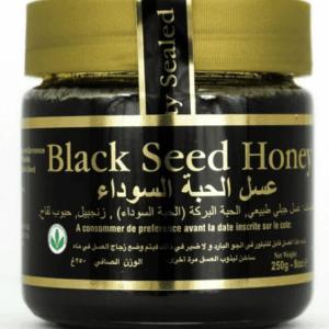 Black Seed Honey Pure Organic - 250G