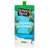 Dunns River All-Purpose Seasoning - 100G