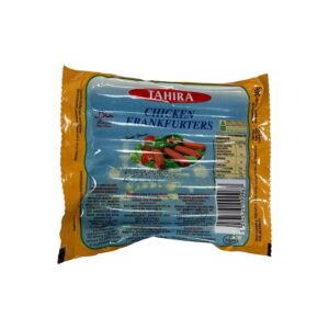 Tahira Chicken Frankfurters - 340G