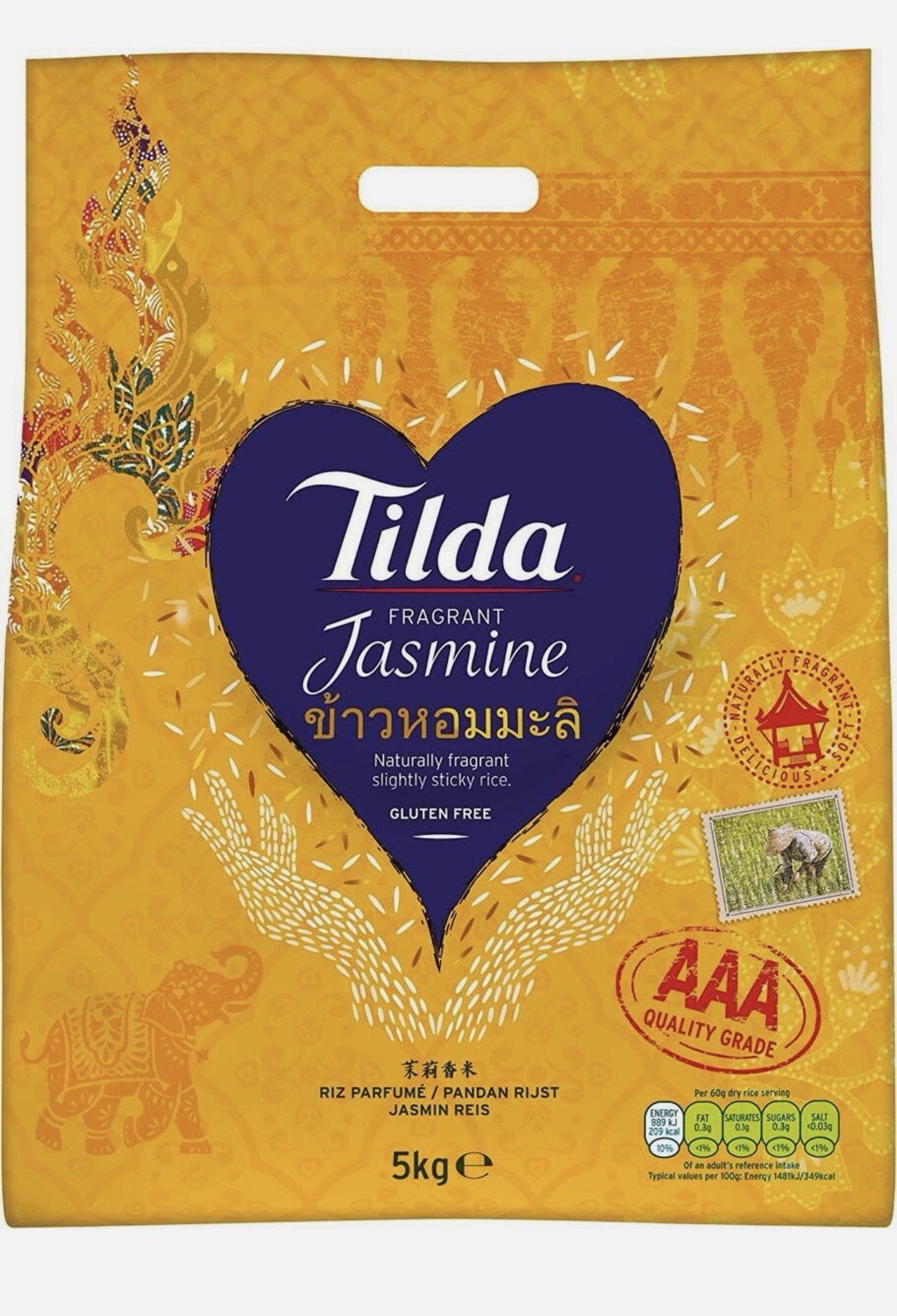Tilda Fragrant Jasmine Rice - 5KG